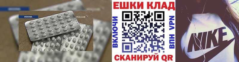 Ecstasy DUBAI  Сунжа 