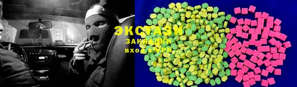 героин Аркадак