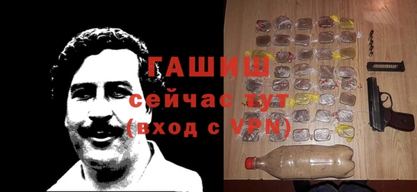героин Аркадак