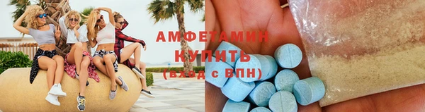 марки nbome Арсеньев