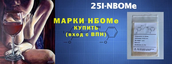 героин Аркадак