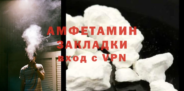 героин Аркадак
