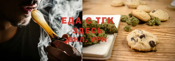 марки nbome Арсеньев