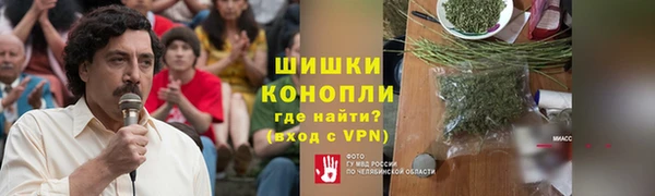 героин Аркадак