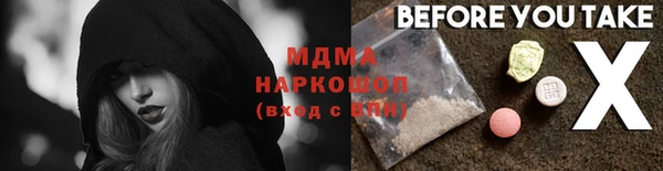 героин Аркадак