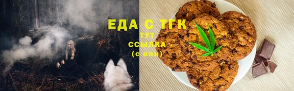 марки nbome Арсеньев