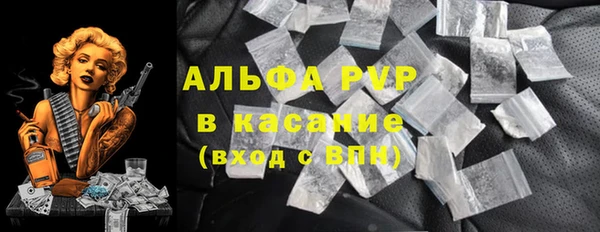 героин Аркадак