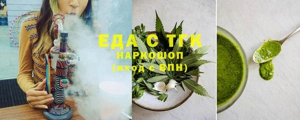 героин Аркадак