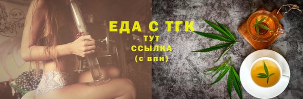 героин Аркадак