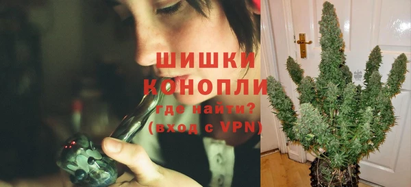героин Аркадак