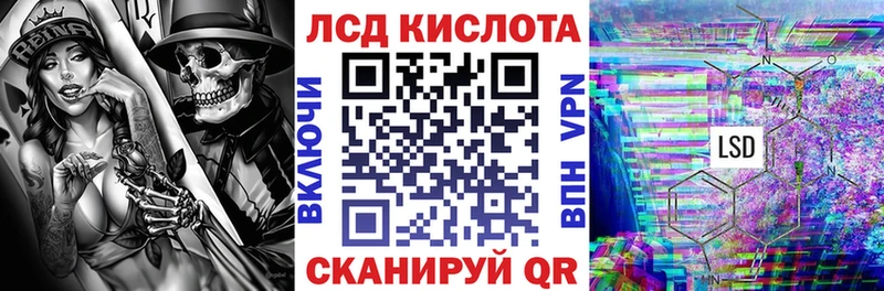 дарнет шоп  Сунжа  сайты даркнета наркотические препараты  Марки NBOMe 1,8мг 