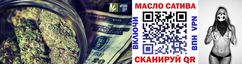 МЕГА онион  Сунжа  ТГК жижа 