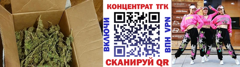 ТГК вейп Сунжа